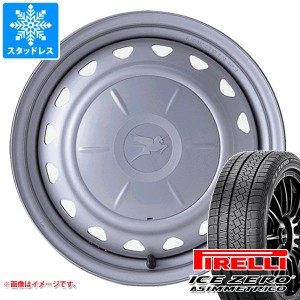 スタッドレスタイヤ ピレリ アイスゼロアシンメトリコ 185/60R15 88H XL ＆ キャロウィン タイヤホイール4本セット185/60-15 PIRELLI ICE