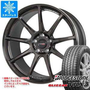 スタッドレスタイヤ ブリヂストン ブリザック VRX3 215/45R18 89Q ＆ クロススピード ハイパーエディション RS9 7.5-18 タイヤホイール4