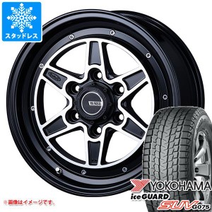 ハイエース 200系用 スタッドレス ヨコハマ アイスガード SUV G075 215/65R16C 109/107Q SSR ディバイド MK-6 タイヤホイール4本セット