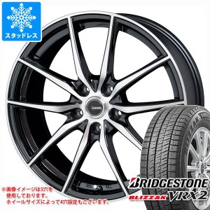 プリウス 60系用 スタッドレス ブリヂストン ブリザック VRX2 195/60R17 90Q ジースピード P-02 タイヤホイール4本セット