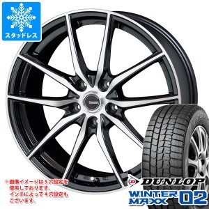 スタッドレスタイヤ ダンロップ ウインターマックス02 WM02 155/55R14 69Q ＆ ジースピード P-02 4.5-14 タイヤホイール4本セット155/55-