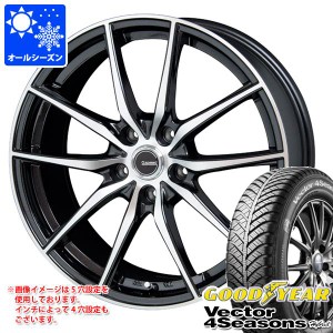 オールシーズン 165/65R13 77H グッドイヤー ベクター 4シーズンズ ハイブリッド ジースピード P-02 4.0-13 タイヤホイール4本セット