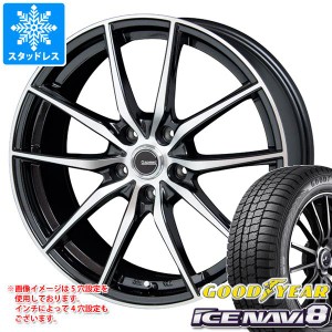 プリウス 60系用 スタッドレス グッドイヤー アイスナビ8 195/60R17 90Q ジースピード P-02 タイヤホイール4本セット