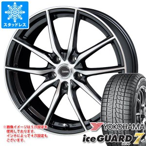 スタッドレスタイヤ ヨコハマ アイスガードセブン iG70 215/60R16 95Q ＆ ジースピード P-02 6.5-16 タイヤホイール4本セット215/60-16 Y