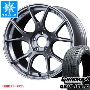 スタッドレスタイヤ グリップマックス グリップアイスエックス 205/55R17 95T XL ホワイトレター ＆ SSR GTX02 7.0-17 タイヤホイール4本