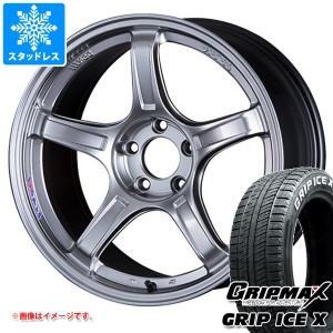 スタッドレスタイヤ グリップマックス グリップアイスエックス 185/55R16 83T ホワイトレター ＆ SSR GTX03 6.5-16 タイヤホイール4本セ