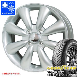 オールシーズン 155/65R13 73H グッドイヤー ベクター 4シーズンズ ハイブリッド ララパーム KC-8 4.0-13 タイヤホイール4本セット