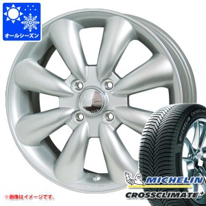 ハイゼットトラック S500系用 オールシーズンタイヤ ミシュラン クロスクライメートプラス 165/65R14 83T XL ララパーム KC-8 4.5-14 タ