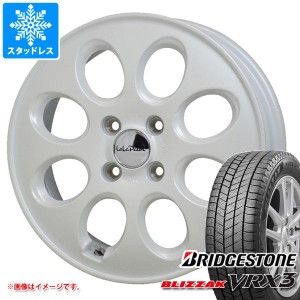 エブリイワゴン DA17W用 スタッドレス ブリヂストン ブリザック VRX3 165/60R14 75Q ララパーム オーバル タイヤホイール4本セット