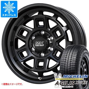 ハイエース 200系用 スタッドレス ミシュラン アジリス エックスアイス 195/80R15LT 107/105R マッドクロス アイヴァー タイヤホイール4