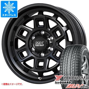 ハイエース 200系用 スタッドレス ヨコハマ アイスガード SUV G075 215/65R16C 109/107Q マッドクロス アイヴァー タイヤホイール4本セッ