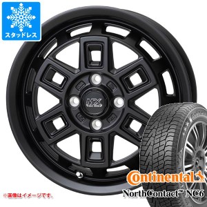 ハスラー用 スタッドレス コンチネンタル ノースコンタクト NC6 165/60R15 77T マッドクロス アイヴァー タイヤホイール4本セット