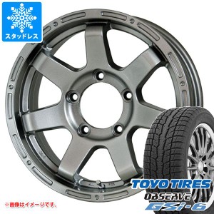 ジムニー用 スタッドレス トーヨー オブザーブ GSi-6 175/80R16 91Q マッドクロス MC-76 タイヤホイール4本セット