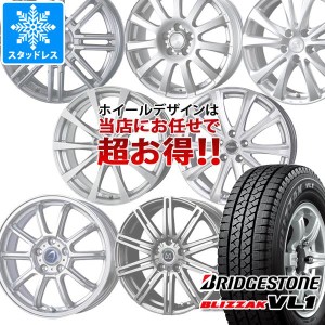 スタッドレスタイヤ ブリヂストン ブリザック VL1 145R12 8PR (145/80R12 86/84N相当) ＆ デザイン おまかせホイール 3.5-12 タイヤホイ