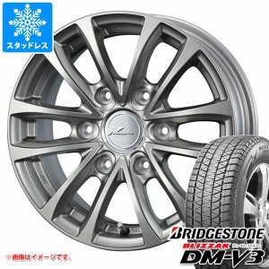 ハイエース 200系用 スタッドレス ブリヂストン ブリザック DM-V3 215/70R16 100Q プロディータ HC タイヤホイール4本セット