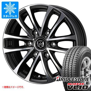 ハイエース 200系用 スタッドレス ブリヂストン ブリザック VL10 195/80R15 107/105N ライツレー JP-H タイヤホイール4本セット