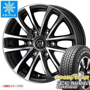 ハイエース 200系用 2023年製 スタッドレス グッドイヤー アイスナビカーゴ 195/80R15 107/105L ライツレー JP-H タイヤホイール4本セッ