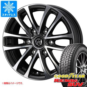 ハイエース 200系用 スタッドレス グッドイヤー アイスナビ SUV 215/70R16 100Q ライツレー JP-H タイヤホイール4本セット