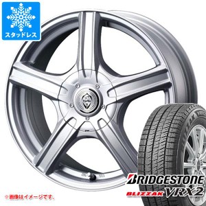 スタッドレスタイヤ 正規品 ブリヂストン ブリザック VRX2 165/65R13 77Q ＆ トレファー MH 4.0-13 タイヤホイール4本セット 165/65-13 B