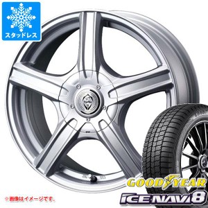 スタッドレスタイヤ グッドイヤー アイスナビ8 205/65R15 94Q ＆ トレファー MH 6.0-15 タイヤホイール4本セット205/65-15 GOODYEAR ICE 