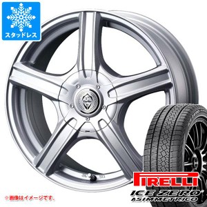 スタッドレスタイヤ ピレリ アイスゼロアシンメトリコ 195/65R15 91T ＆ トレファー MH 6.0-15 タイヤホイール4本セット195/65-15 PIRELL