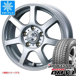 パジェロミニ用 スタッドレス 正規品 ブリヂストン ブリザック DM-V3 175/80R15 90Q トレファー ZR タイヤホイール4本セット