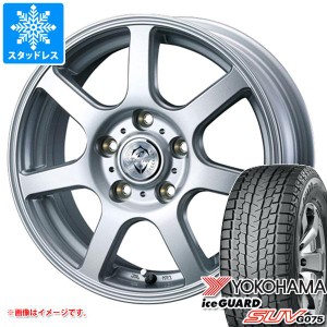 パジェロミニ用 スタッドレス ヨコハマ アイスガード SUV G075 175/80R15 90Q トレファー ZR タイヤホイール4本セット