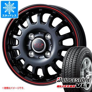 キャリイ DA16T用 スタッドレス ブリヂストン ブリザック VL1 145R12 8PR (145/80R12 86/84N相当) ヴィセンテ04CA タイヤホイール4本セッ