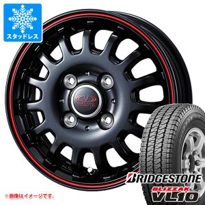 キャリイ DA16T用 スタッドレス ブリヂストン ブリザック VL10 145/80R12 80/78N (145R12 6PR相当) ヴィセンテ04CA タイヤホイール4本セ