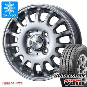 キャリイ DA16T用 スタッドレス ブリヂストン ブリザック VL10 145/80R12 80/78N (145R12 6PR相当) ヴィセンテ04CA タイヤホイール4本セ