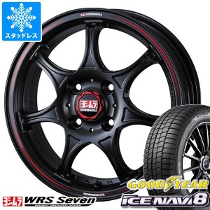 エブリイワゴン DA17W用 スタッドレス グッドイヤー アイスナビ8 165/60R14 75Q ヨシムラ WRS セブン タイヤホイール4本セット