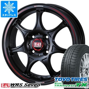 ハスラー用 スタッドレス トーヨー ウィンタートランパス TX 165/65R14 79Q ヨシムラ WRS セブン タイヤホイール4本セット