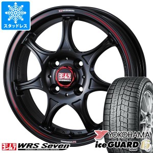 ハスラー用 スタッドレス ヨコハマ アイスガードシックス iG60 165/65R14 79Q ヨシムラ WRS セブン タイヤホイール4本セット