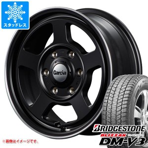 ハイエース 200系用 スタッドレス ブリヂストン ブリザック DM-V3 215/70R16 100Q ガルシア シカゴ5 タイヤホイール4本セット