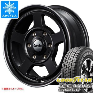 ハイエース 200系用 スタッドレス 2023年製 グッドイヤー アイスナビカーゴ 195/80R15 107/105L ガルシア シカゴ5 タイヤホイール4本セッ