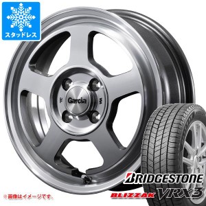 ハスラー用 スタッドレス ブリヂストン ブリザック VRX3 165/60R15 77Q ガルシア シカゴ5 タイヤホイール4本セット