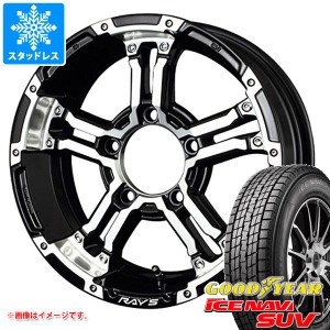 5本セット ジムニーシエラ JB74W用 スタッドレス グッドイヤー アイスナビ SUV 215/70R16 100Q レイズ デイトナ FDX-J タイヤホイール5本