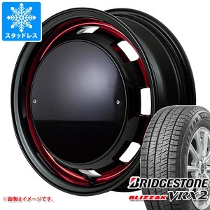 ハスラー用 スタッドレス ブリヂストン ブリザック VRX2 165/70R14 81Q ガルシア シスコ ポップ タイヤホイール4本セット