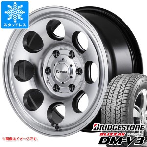 ランドクルーザー プラド 150系用 スタッドレス ブリヂストン ブリザック DM-V3 265/65R17 112Q ガルシア パーム8 タイヤホイール4本セッ