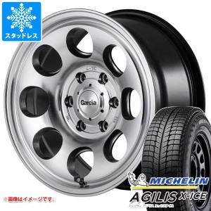 ハイエース 200系用 2024年製 スタッドレス ミシュラン アジリス エックスアイス 195/80R15LT 107/105R ガルシア パーム8 タイヤホイール