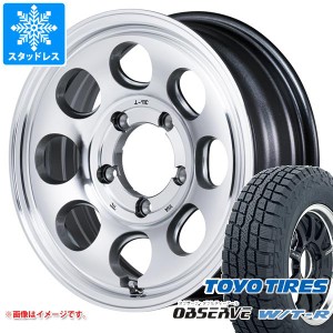 ジムニーシエラ JB74W用 スタッドレス トーヨー オブザーブ WTR 185/85R16 105/103N LT ガルシア パーム8 タイヤホイール4本セット