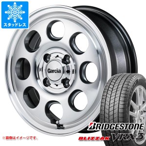 ハスラー用 スタッドレス ブリヂストン ブリザック VRX3 165/70R14 81Q ガルシア パーム8 タイヤホイール4本セット