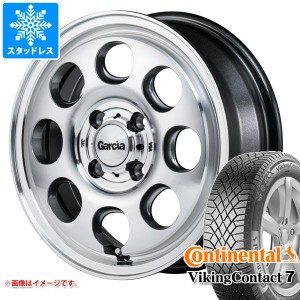 ハスラー用 スタッドレス コンチネンタル バイキングコンタクト7 165/60R15 81T XL ガルシア パーム8 タイヤホイール4本セット