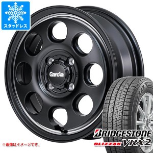 ハスラー用 スタッドレス ブリヂストン ブリザック VRX2 165/60R15 77Q ガルシア パーム8 タイヤホイール4本セット