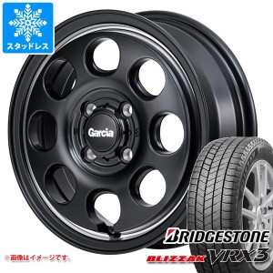 ハスラー用 スタッドレス ブリヂストン ブリザック VRX3 165/60R15 77Q ガルシア パーム8 タイヤホイール4本セット