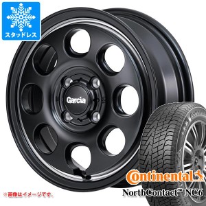 ハスラー用 スタッドレス コンチネンタル ノースコンタクト NC6 165/60R15 77T ガルシア パーム8 タイヤホイール4本セット