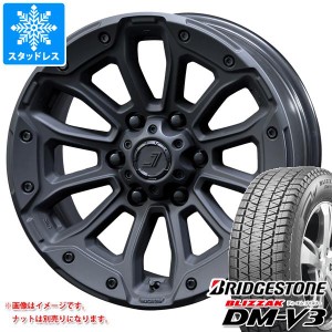 ランドクルーザー プラド 150系用 スタッドレス ブリヂストン ブリザック DM-V3 265/65R17 112Q ジェップセン MJCR 216 タイヤホイール4