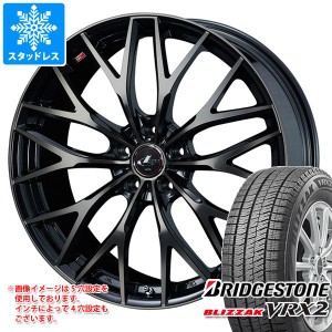 スタッドレスタイヤ 正規品 ブリヂストン ブリザック VRX2 215/50R17 91Q ＆ レオニス MX 7.0-17 タイヤホイール4本セット 215/50-17 BRI