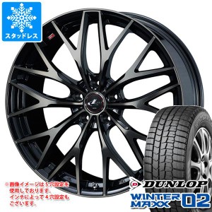 スタッドレスタイヤ ダンロップ ウインターマックス02 WM02 215/50R17 91Q ＆ レオニス MX 7.0-17 タイヤホイール4本セット 215/50-17 DU