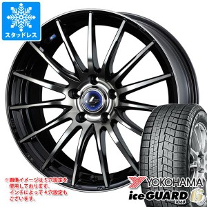 スタッドレスタイヤ ヨコハマ アイスガードシックス iG60 165/60R15 77Q ＆ レオニス ナヴィア 05 4.5-15 タイヤホイール4本セット 165/6